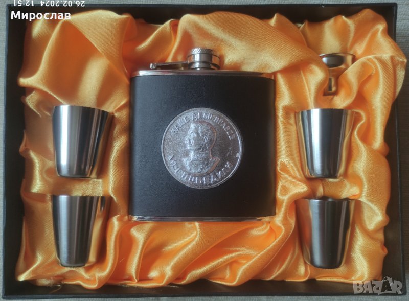 Ювелирен подаръчен комплект , снимка 1