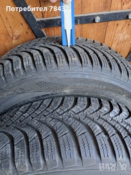 Зимни гуми 175/70/14 - 2бр, снимка 1