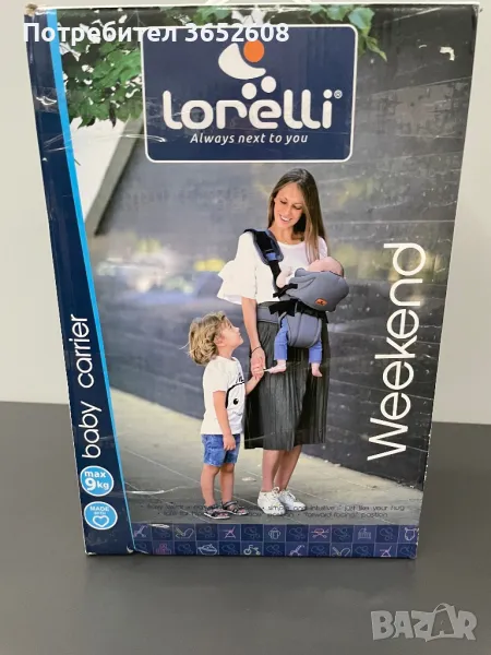 Lorelli Baby Carrier Weekend, red, снимка 1