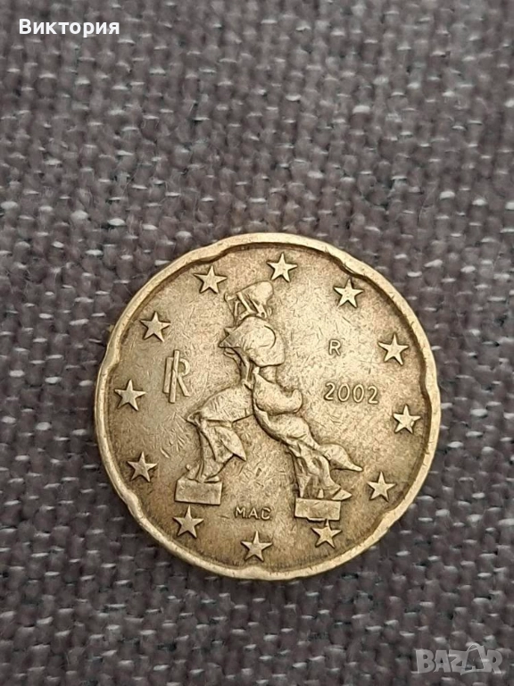 Монета, снимка 1