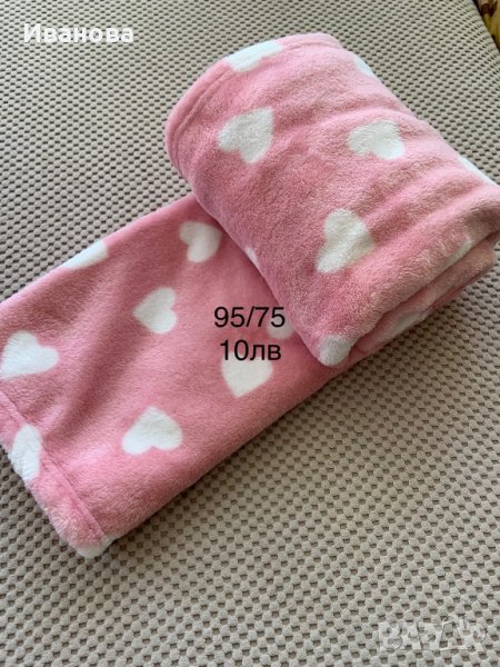 Бебешки пелени и одеяла, снимка 1
