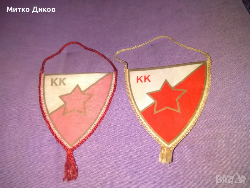 Цървена Звезда Белград футболни флагчета-2бр, снимка 1