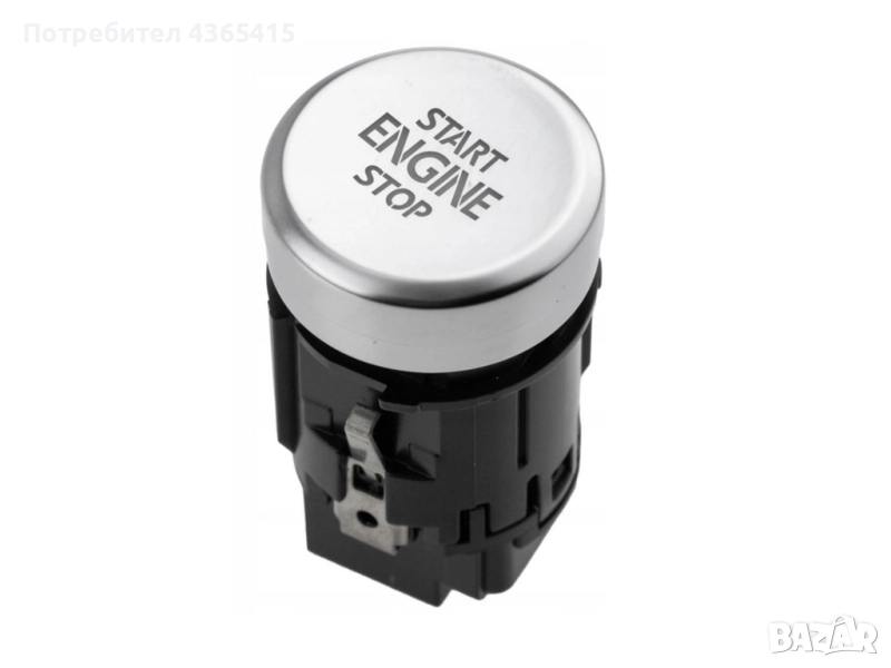 Бутон Start Stop за VW Еos 2011+, 5K0959839B, снимка 1