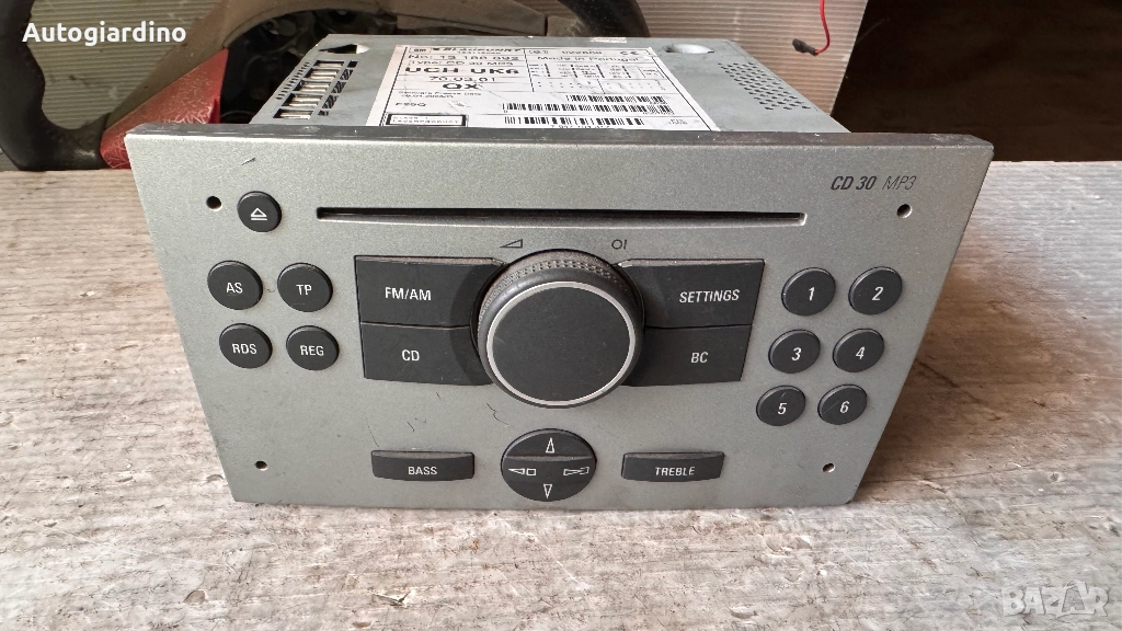 Оригинална Аудио / GPS и видео система за Opel Tigra 2006 - 13188892 / 453116246 /  022669 / 7647104, снимка 1