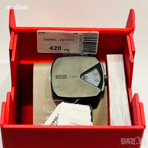 Часовник Diesel DZ-2171, снимка 1