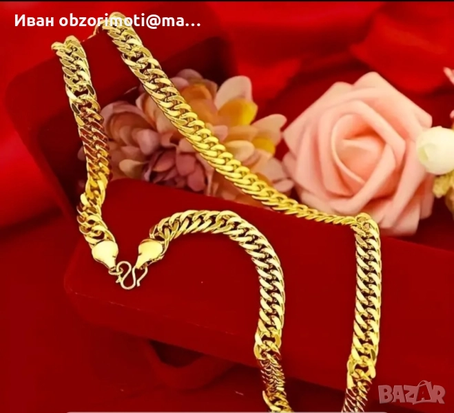 Кубинска двойна верижка 24к, снимка 1