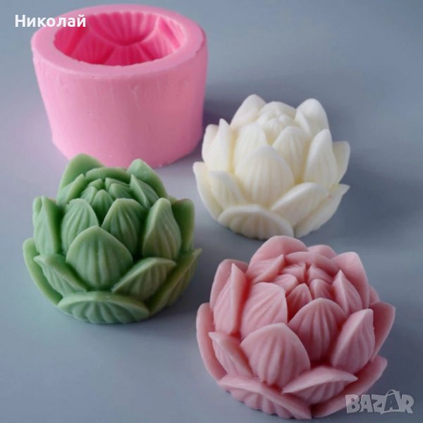 Силиконов молд голям Лотус , декорация на торта , фондан , епоксидна смола свещ  цвете Лотус , цветя, снимка 1
