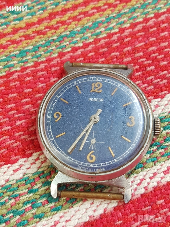 Мъжки часовник Победа , снимка 1