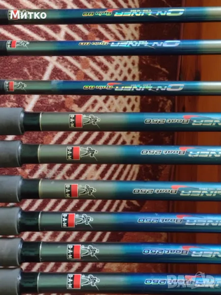  Въдици Dam Onliner 3метра, снимка 1