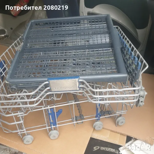 кошници за съдомиялна GRUNDIG 60см., снимка 1