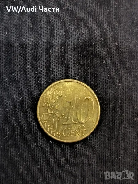 Монета 10 евро цента Германия 2002г. буква G / Бранденбургска врата , снимка 1