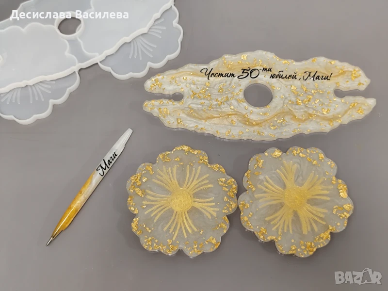 Поставка за вино и чаши с подложки , снимка 1