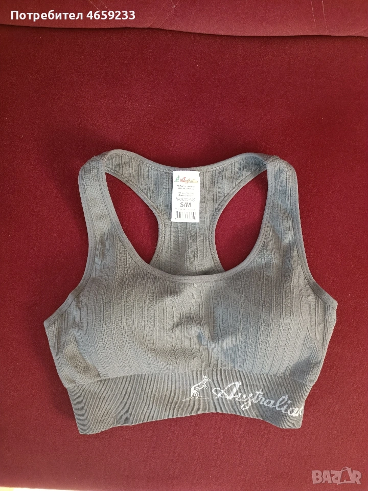 Спортен потник , снимка 1