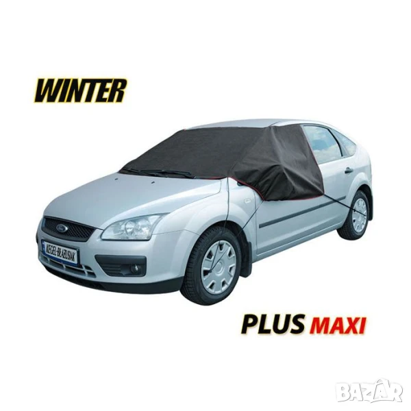 Черен сенник Kegel за автомобили 110х135-146см, снимка 1