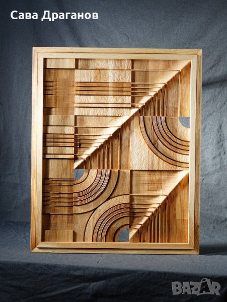 Стенна пластика "Хвърчила", снимка 1