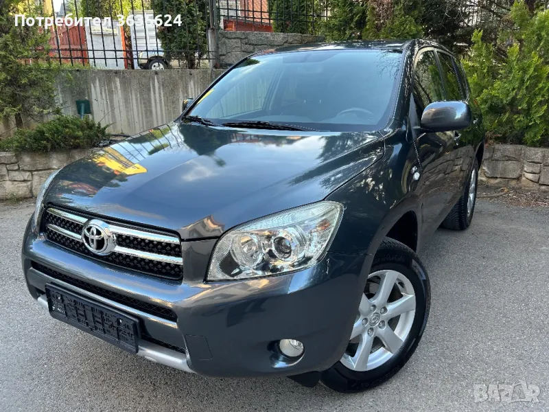 Toyota Rav4 2, 2 D-4D 4X4, 215000км, ПЪЛНА СЕРВ. ИСТОРИЯ !!!, снимка 1