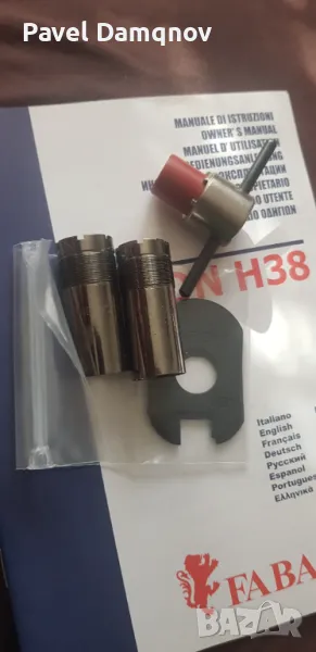 FABARM LION H38 12X76 , снимка 1