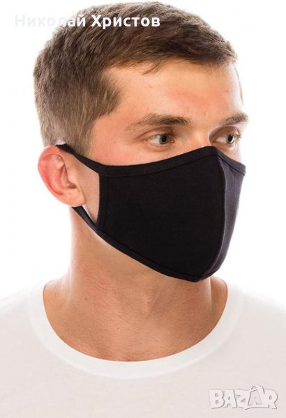 Двупластова предпазна маска за възрастни, снимка 1