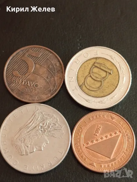 Четири монети от цял свят БРАЗИЛИЯ, БОСНА и ХЕРЦЕГОВИНА УНГАРИЯ, ТУРЦИЯ 45633, снимка 1