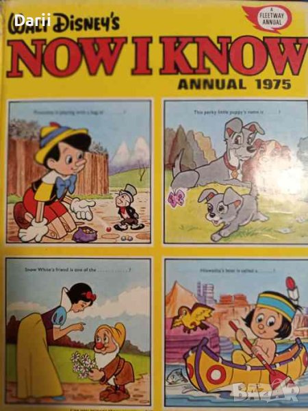 Walt Disney- Now I Know. Annual 1975 , снимка 1