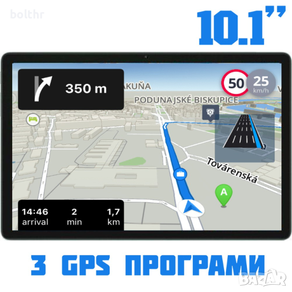 ТАБЛЕТ BLACKVIEW TAB 80, 4G, 10 ИНЧА, 3 ПРОГРАМИ, ANDROID 13, снимка 1