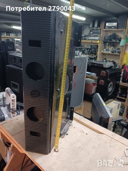 Трилентови тонколони , снимка 1