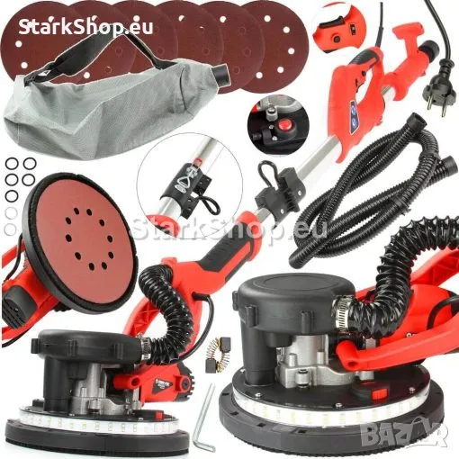 Професионална LED Шлайф Машина Жираф за Шлайфане на Мазилка за Стени и Тавани Mar-Pol, M90206 + ПОДА, снимка 1