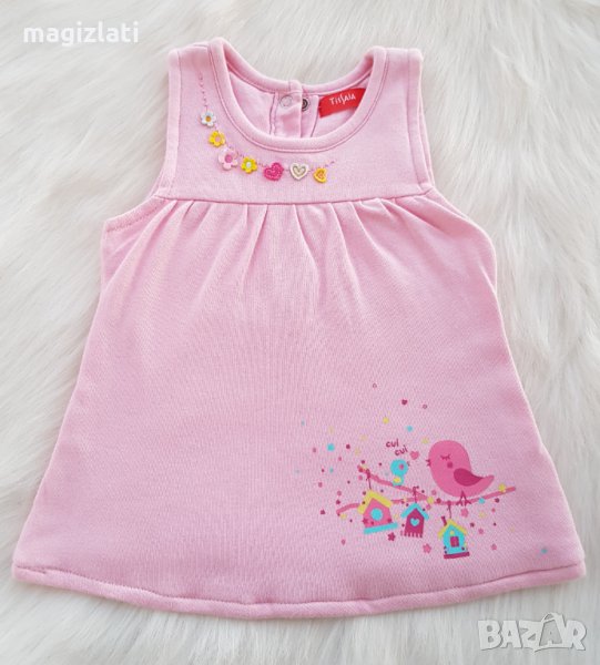 Ватиран сукман 6 месеца, снимка 1