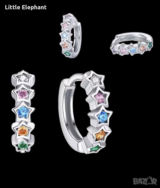 Сребърни обеци халки „Звездна дъга“ с цветни кристали/нови, снимка 1