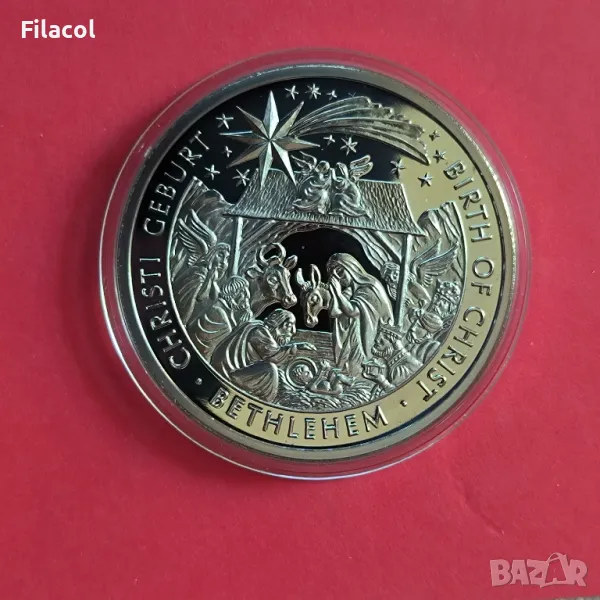 Плакет / медал 2000 г. от Рождението на ХРИСТОС, снимка 1