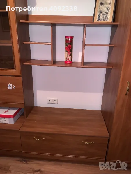 Холна секция, снимка 1