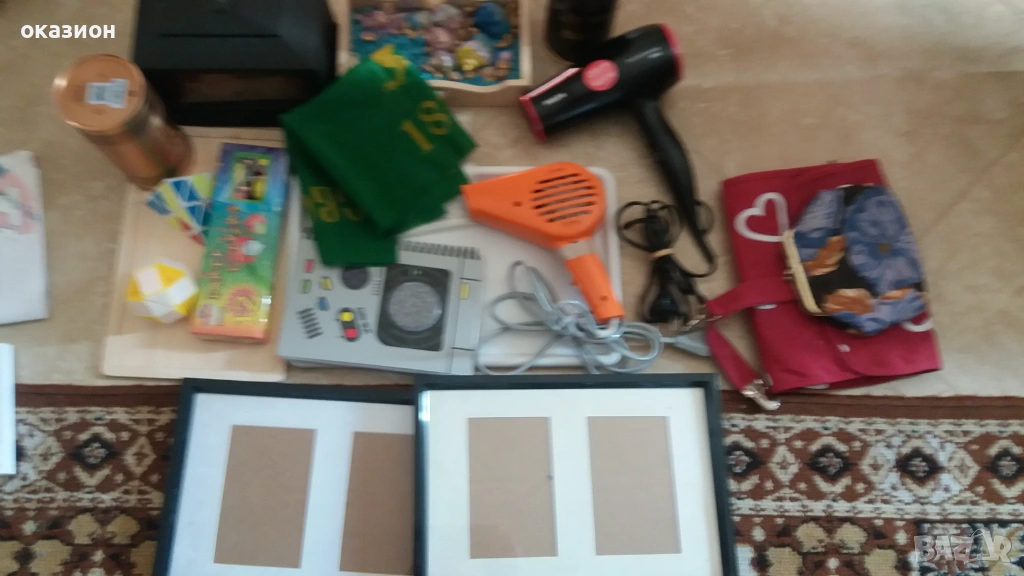 домашни потреби всичко за 15евро, снимка 1