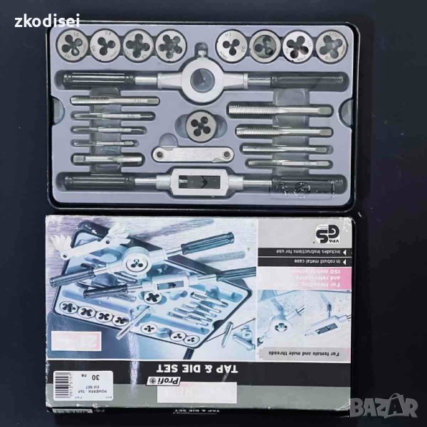 Гедоре Powerfix TAP DIE SET, снимка 1