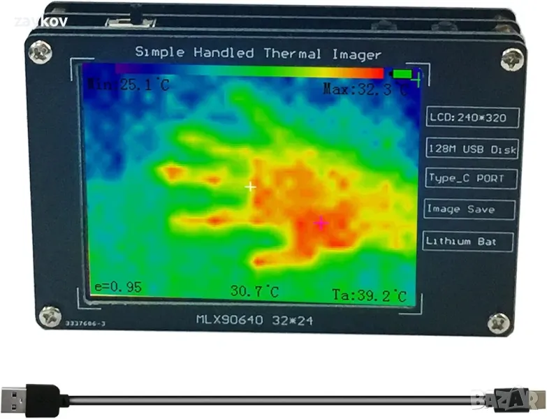 MLX90640 Ръчна безконтактна камера за измерване на температура 3.2-инчов LCD екран, снимка 1