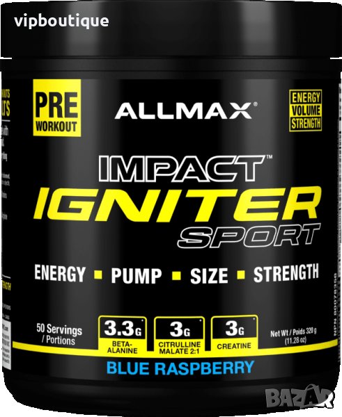 Impact Igniter Sport 320 грама 50 дози, снимка 1