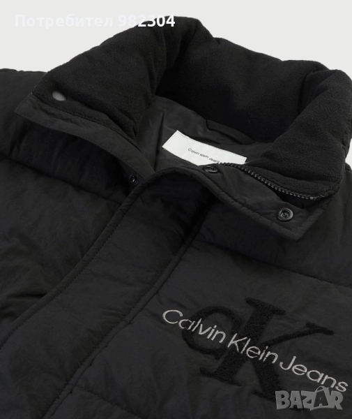 Зимно Яке Calvin Klein, снимка 1