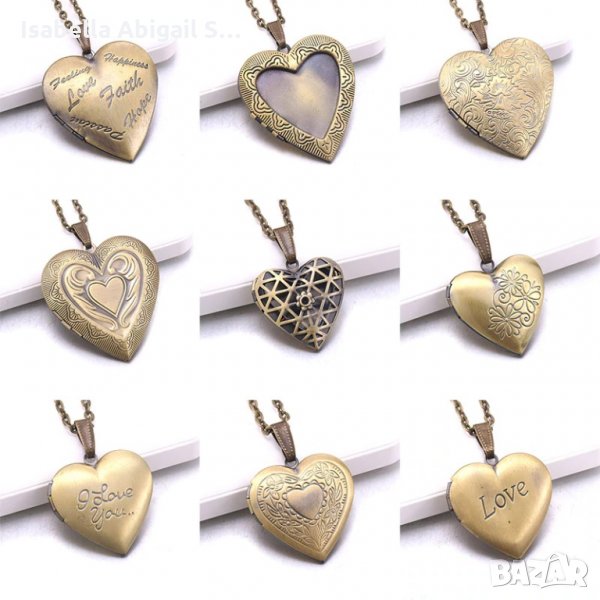 Медальони за снимка, снимка 1