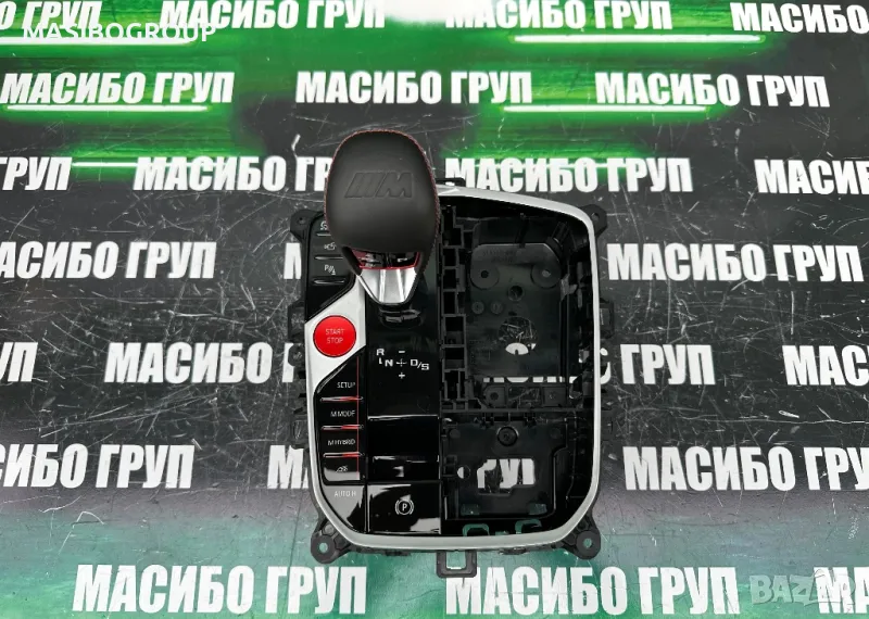 Джойстик скоростен лост за Бмв Г09 Bmw XM G09, снимка 1