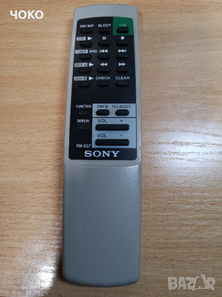 SONY RM-SG7, снимка 1