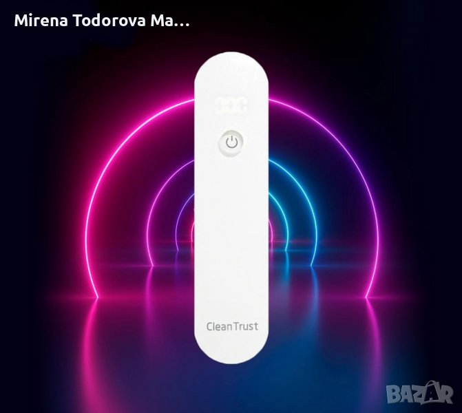 Преносим стерилизатор, бактерицидна лампа. Дезинфекцираща лампа, снимка 1