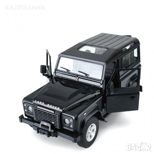RASTAR Кола с отварящи се врати LAND ROVER DENFENDER R/C 1:14 78400, снимка 1
