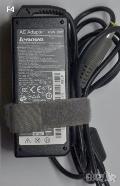 ОРИГИНАЛНИ Адаптери/Зарядни за лаптоп Lenovo 65W 90W, снимка 1