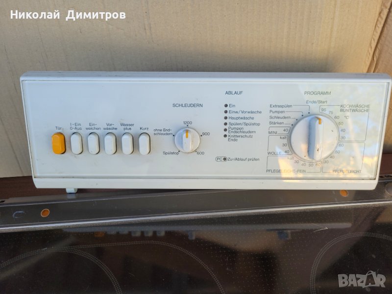 Продавам управление за пералня Miele, снимка 1