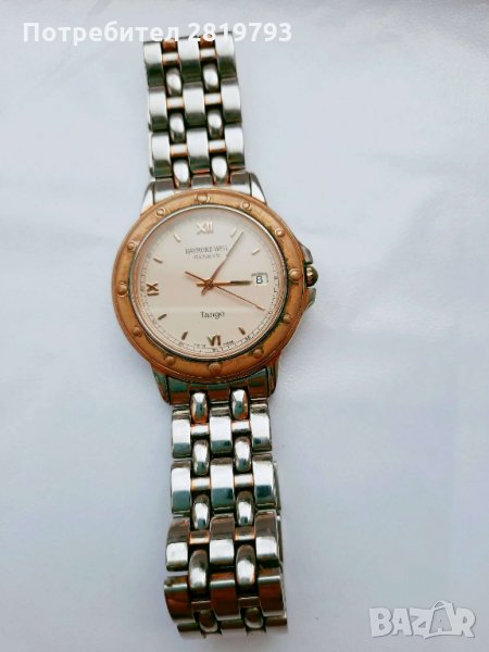 Raymond Weil  model Tango , снимка 1