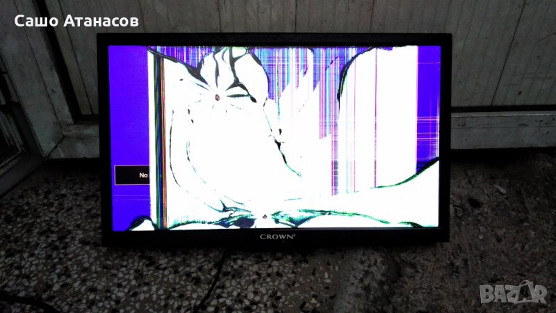 CROWN 20111 със счупена матрица ,TE.S506.EA67 ,LE-J390-HD-V0 ,M195FGE-P02 Rev.C3, снимка 1