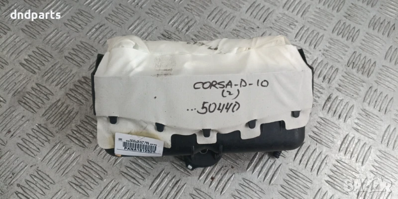 Airbag табло Opel Corsa D 1.3CDTi 2010г.	, снимка 1