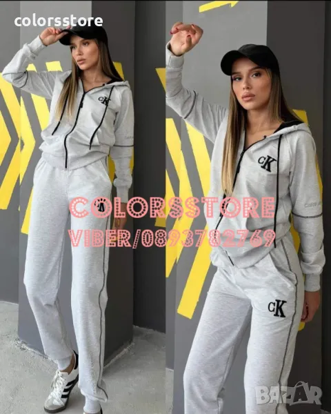 Дамски спортен екип Calvin Klein-VL-G17, снимка 1