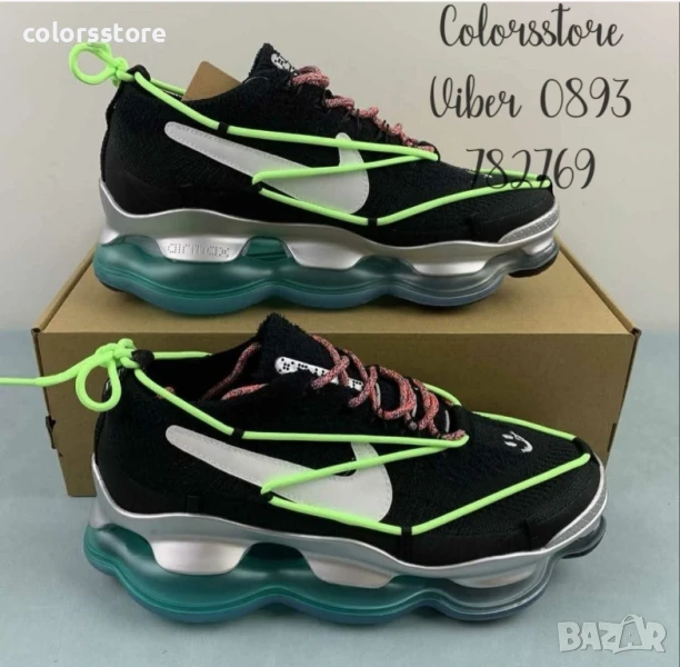 Мъжки маратонки Nike Air Max Scorpion/BR130s, снимка 1