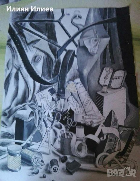 Картина„Надежда”, снимка 1