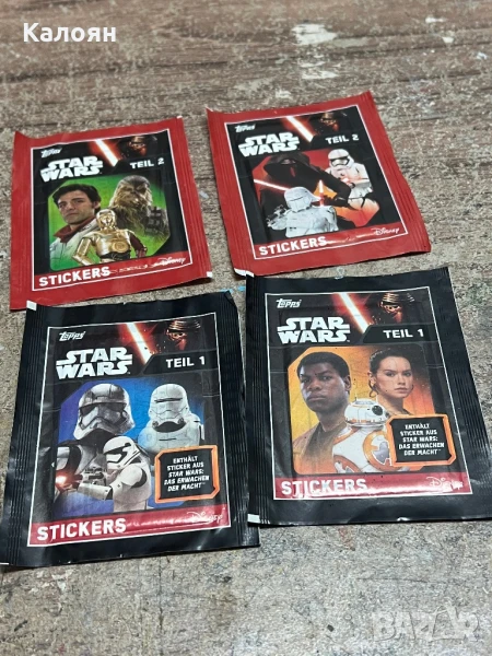 Стикери на Междузвездни войни/STAR WARS, снимка 1
